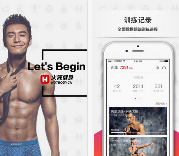 云南省政协原秘书长车志敏被查