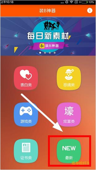谷歌回应苹果设备上搜索流量下降）