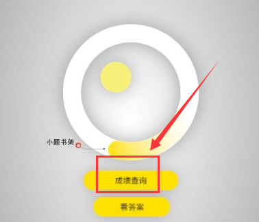 外交部：日方应反省而不是说三道四