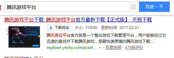 外盘头条：特朗普和泽连斯基在白宫公开争吵 英特尔芯片工厂完工推迟 美国实际消费支出创近四年来最大降幅