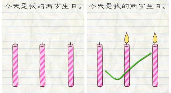 伊能静：要成就孩子必须先成就自己
