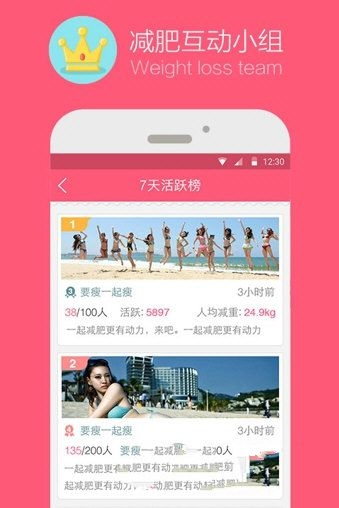 领导总是公开批评我，私下总是夸赞我，这是什么意思？