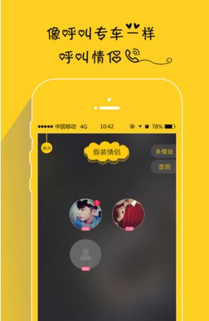 星才荟·助成长 | 所青博盟举办青年领军人才经验分享会