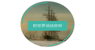 20个飞机就穿泳装，结果真有大哥刷礼物，换上泳装刚出镜就被封了