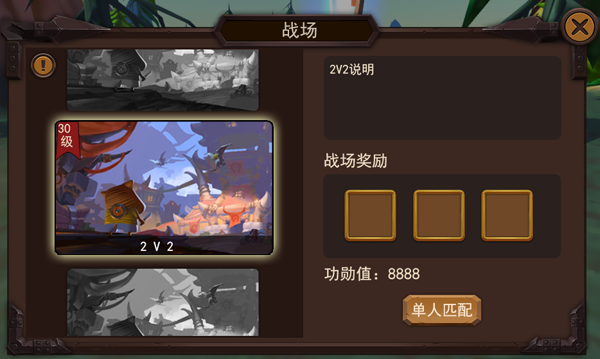 中国驻巴基斯坦大使会见巴总理