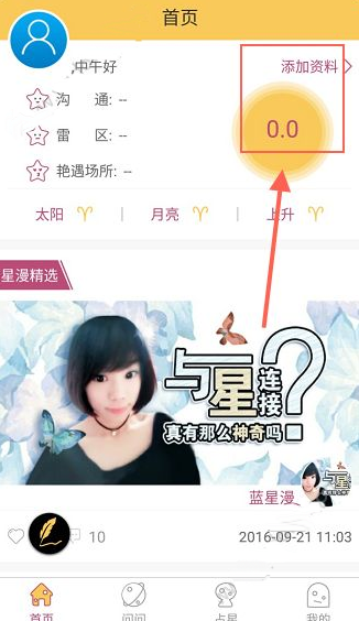 杨旭文新剧禁欲系打戏