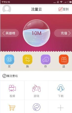 不适合科研但非要读博会怎样？）