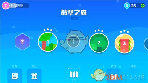 马丽新电影有哪些温情瞬间