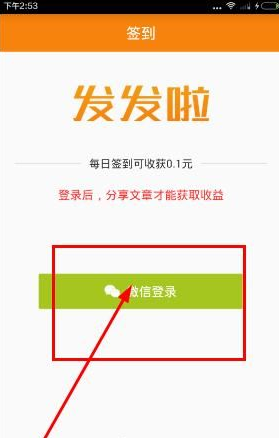 斯诺克世锦赛：赵心童夺冠创历史