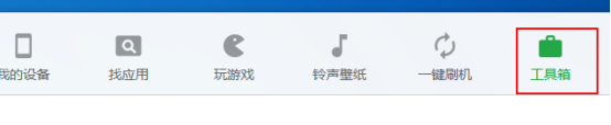 如果你是《大明王朝 1566》里的裕王，你会迎娶心机城府的李妃做老婆吗？