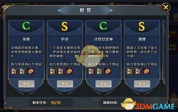 如何评价《BanG Dream! Ave Mujica》第八集？