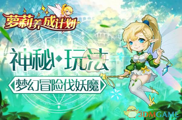 考研复试时，哪种类型的考生最容易被淘汰？