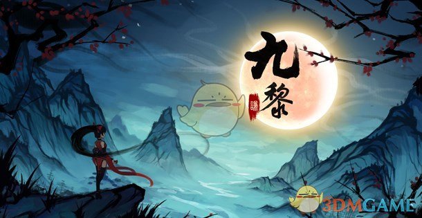 日本七成地方政府支持修改日美地位协定