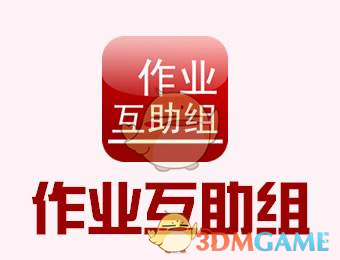 王者综艺农家乐开播