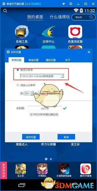 悬疑片《怒水西流》探讨深层人性