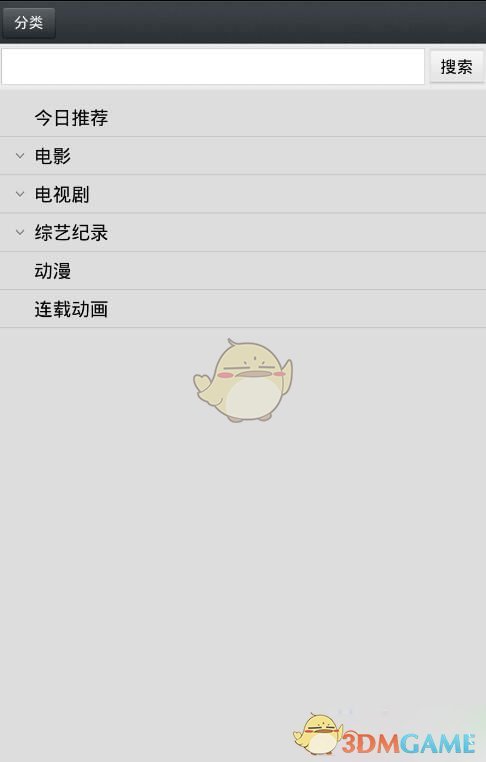 如何评价《明日方舟》干员「死芒」加强？