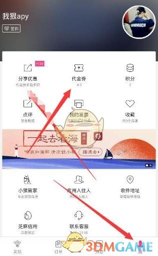 58岁的王祖贤，最近正忙着……