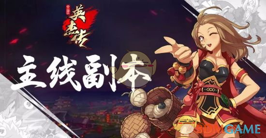 专家：朝鲜新驱逐舰一鸣惊人