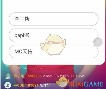 广西女护士李凤萍被执行枪 决，行 刑前笑着说：爸，没事的