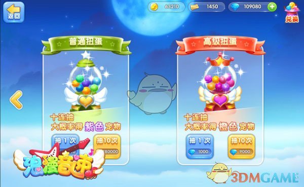 詹姆斯连续两年被掘金淘汰