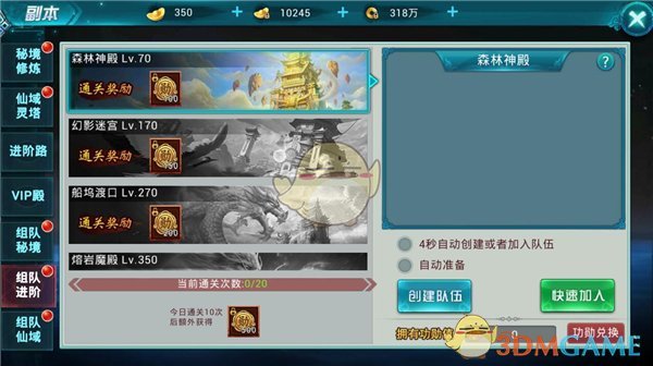 为什么煎牛排都用橄榄油？