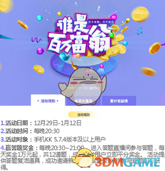 镭女孩工伤维权改变劳动者命运