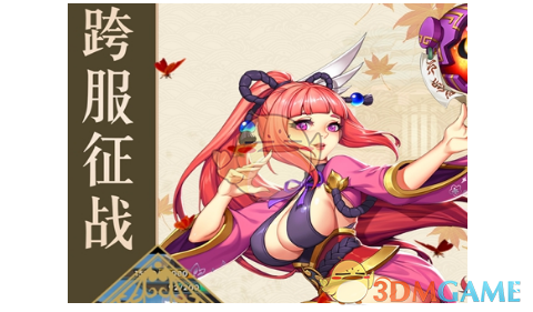 一枚也门方向导弹落在红海区域