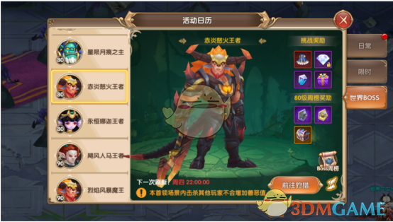 你们家车子最反人类的设计是什么？
