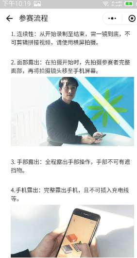 巴基斯坦士兵昼夜不停密集炮轰印度