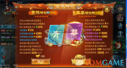 北京亦庄将举办全球首个人形机器人半程马拉松，机器人与运动员同时鸣枪起跑，机器人跑马拉松有哪些技术难点？