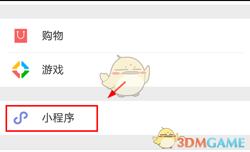 去海南旅游哪里人烟稀少清静？
