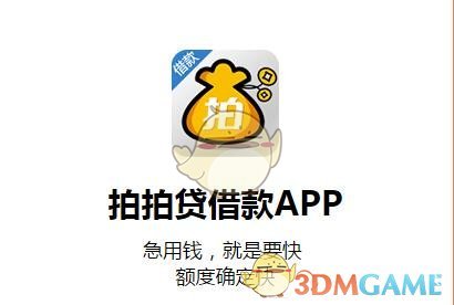 希望AI能挑战我的观点