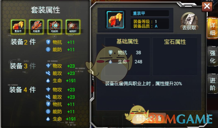 如何设计一个在《英雄联盟》中非常平衡，在《DOTA2》却无法处理的英雄？