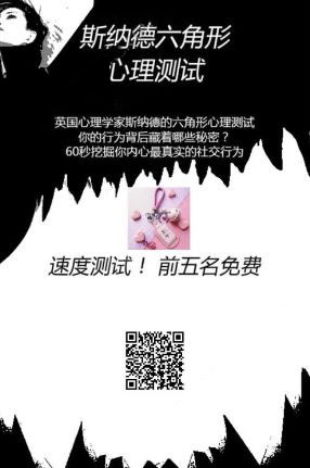 在人类无法观测到原子前，是怎样推测出原子存在的？