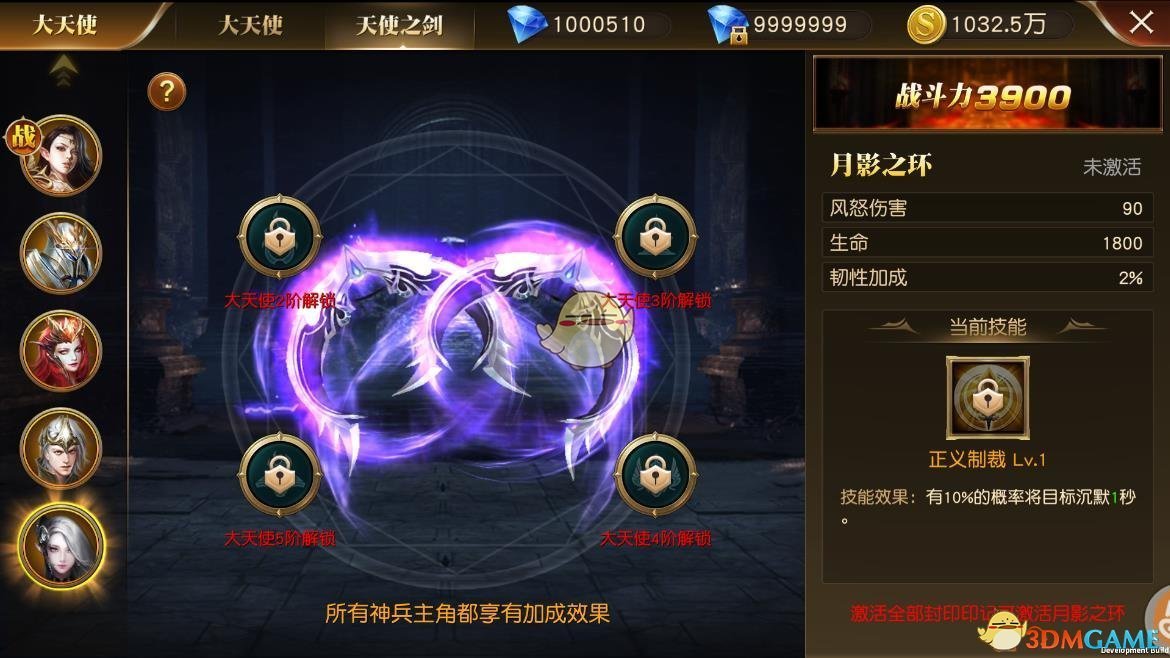 调查：DeepSeek似无力撼动七巨头股价 投资者不打算减持美股