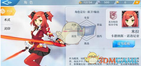 如何评价日剧《孤独的美食家》?