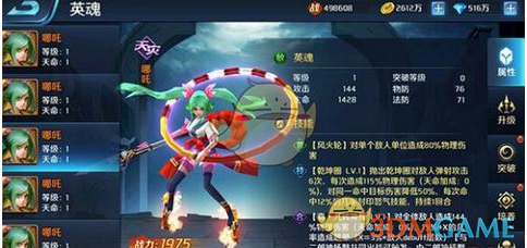 刘奕畅李沐宸疑似同居