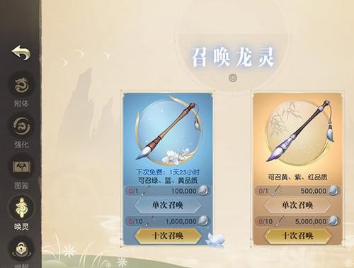 特朗普和普京突然通电话了，信息量有点大