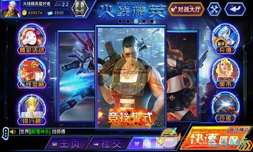“4月6号，有八个未接来电，请及时查看”