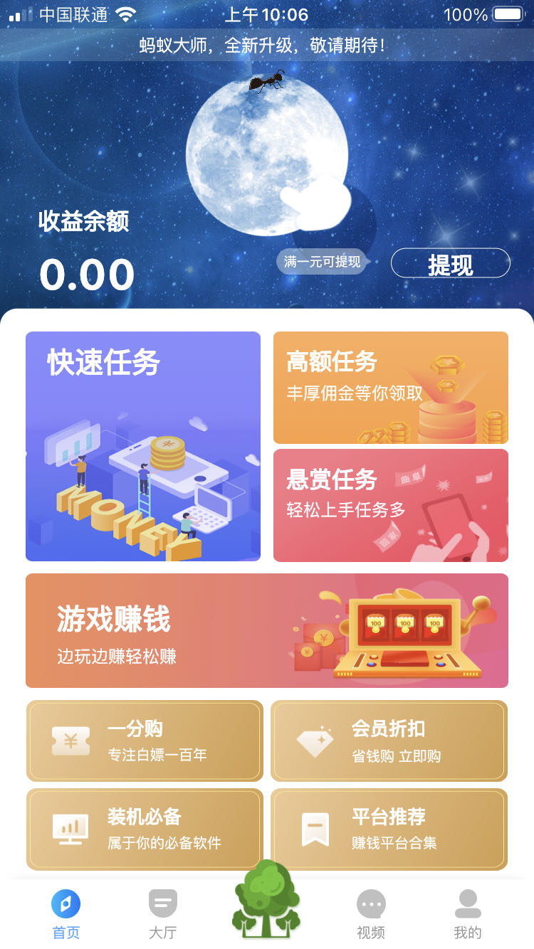 印度高温为何如此致命