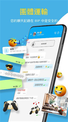 陈昊宇撕拉片