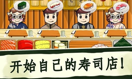 小猫不可以纹花臂