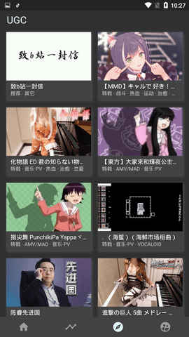 海底捞招 211/985 学历外送员，称高学历也要从基层做起，算不算浪费人才？学历和职业匹配重要吗？
