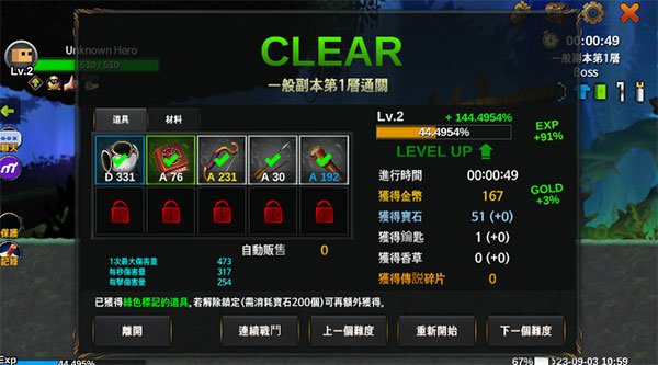 军迷看电影《蛟龙行动》有什么感受？