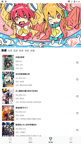小红书取消员工竞业