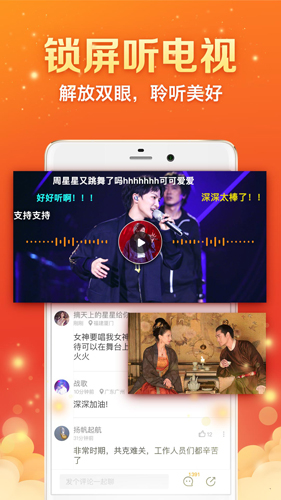惠英红提名华表奖创中国香港历史