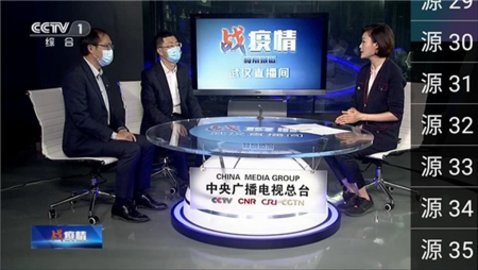 桂林理工大辟谣网传女生捉奸坠楼