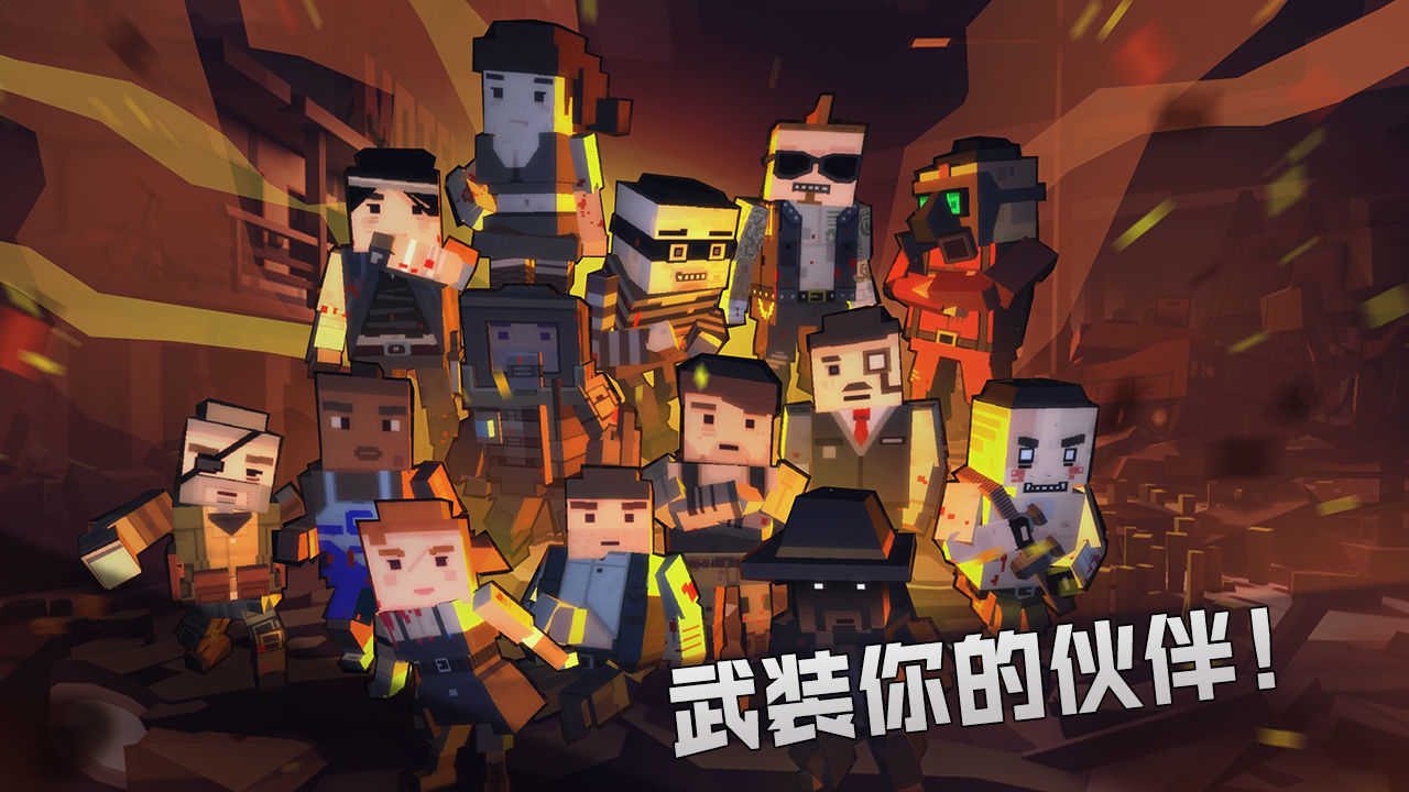网传全深圳都在绿化带捡龟背竹