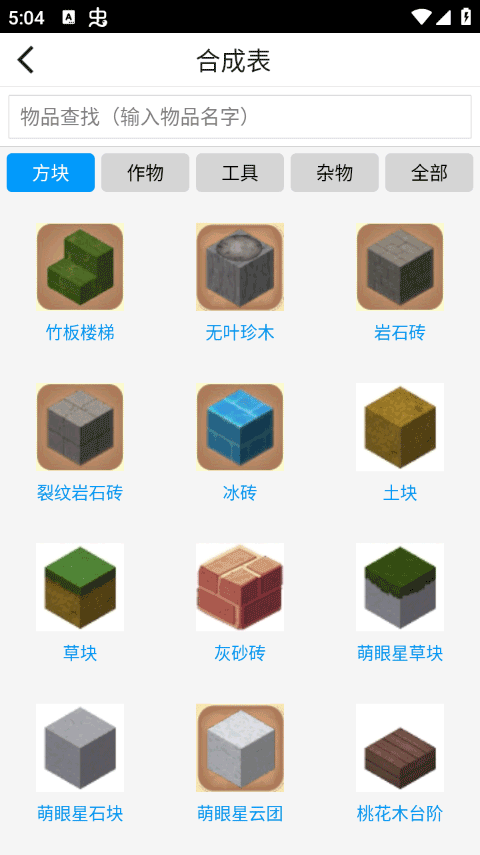 专家分析年轻人晚上不想睡可能因为白天工作不开心，如何解决职场人的睡眠困境？
