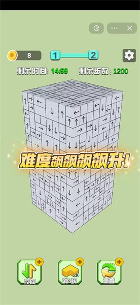 儿童生长速率在3到5月最快